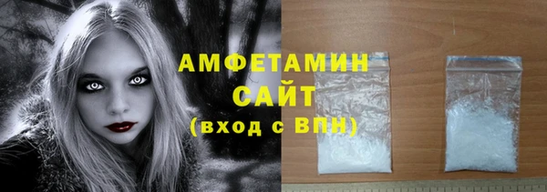 ГАЛЛЮЦИНОГЕННЫЕ ГРИБЫ Орехово-Зуево