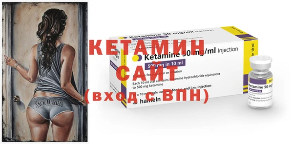 MDMA Долгопрудный