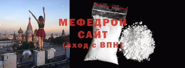 ГАЛЛЮЦИНОГЕННЫЕ ГРИБЫ Орехово-Зуево