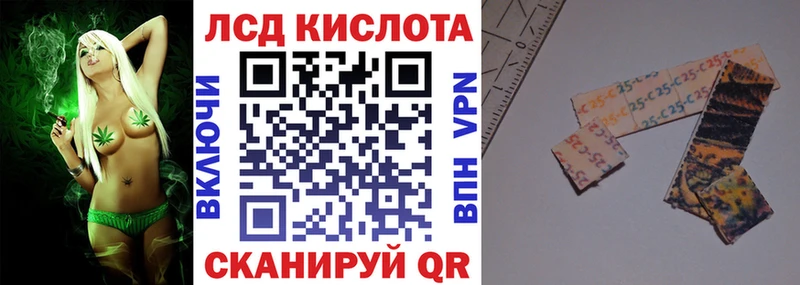Купить  Курильск  Марки N-bome 1,8мг 